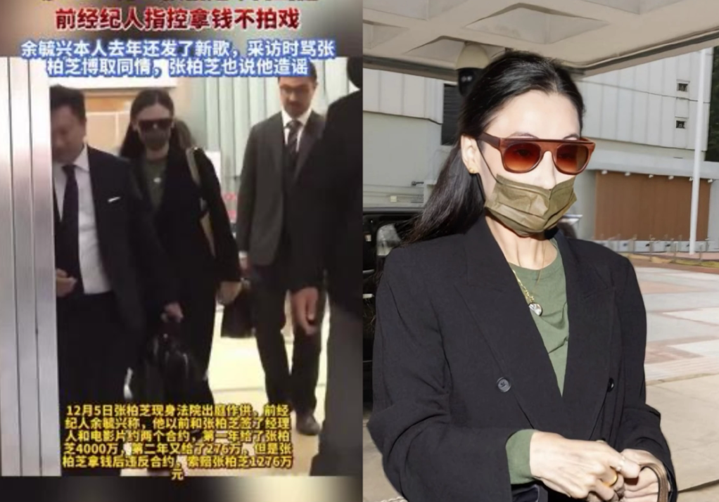 谢霆锋沉默了，谢贤也沉默了，没想到余毓兴和张柏芝的事，却扯出了背后的故事