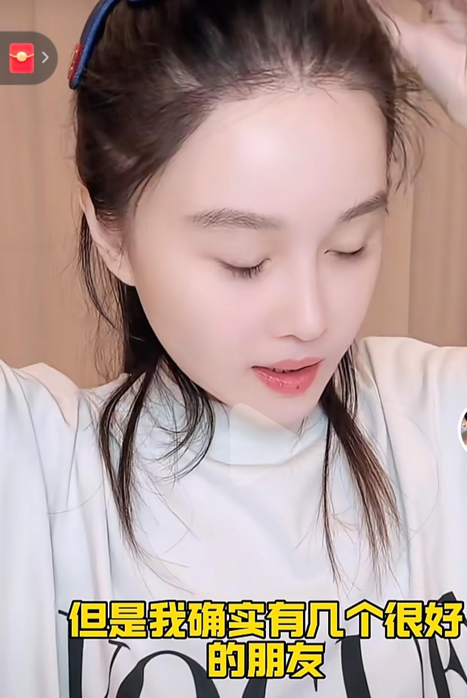 赵本山的女儿曾说，她原本有几个很好的朋友，后来不联系了，因为出去玩的时候每次都是