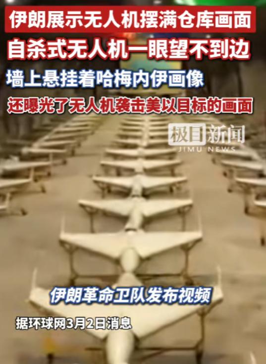 伊朗现在已经是军部独走了。 从美以直接动手把哈梅内伊干掉那一刻起，事情就彻底