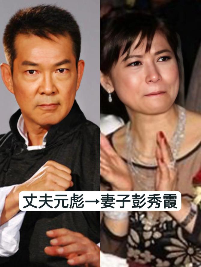 香港影坛内的18对恩爱夫妻，对对郎才女貌，颜值组合很吸睛，即便没有生儿育女的，也