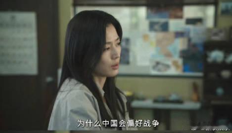 暴风圈编剧向全智贤道歉最近，娱乐圈又有了新动静，“暴风圈编剧向全智贤道歉”这一