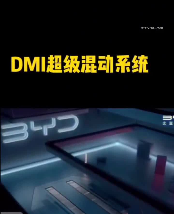 王传福果然没有说谎，得混动者得天下。如今这句预言正在一步步成为现实。·二月份