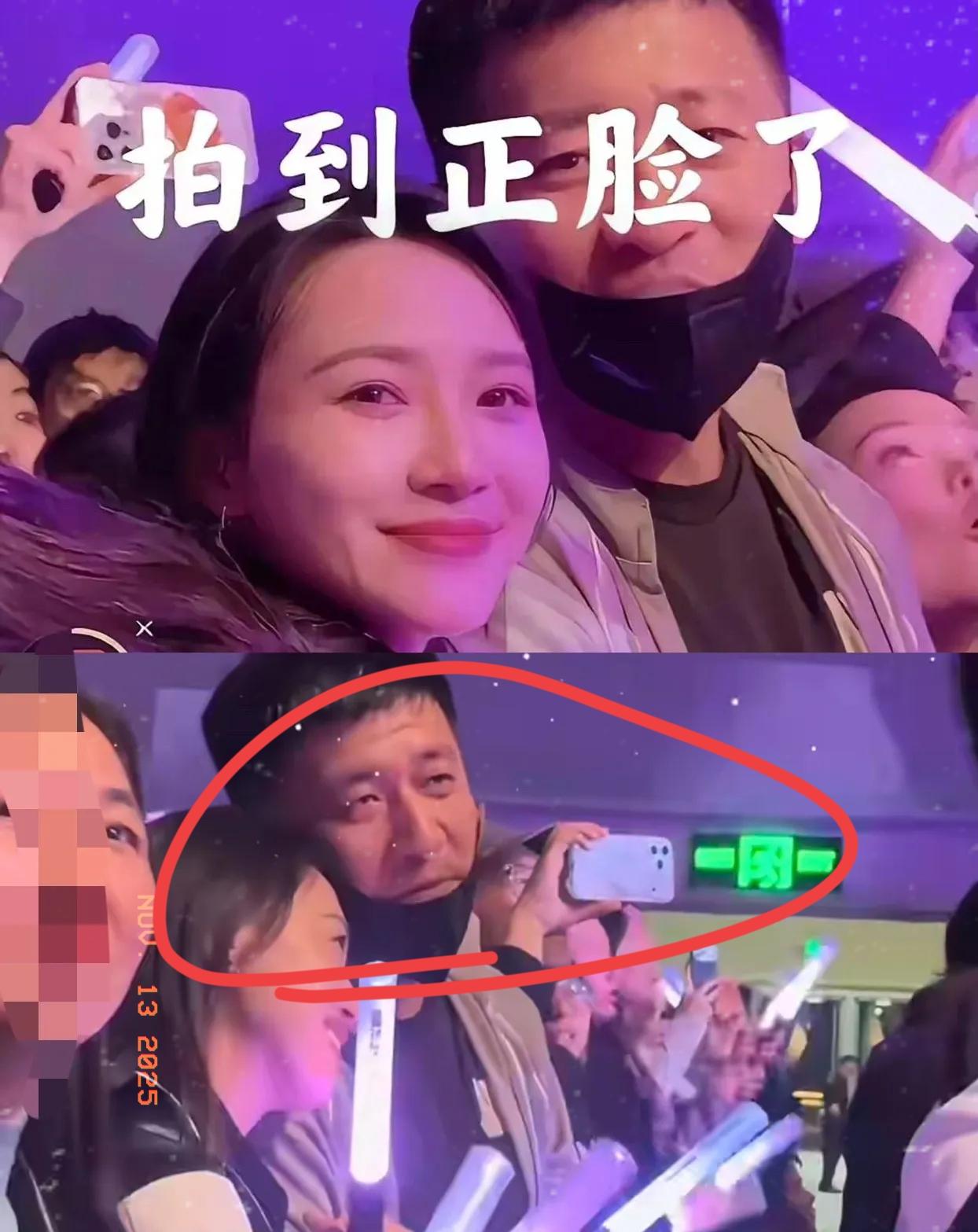 同样是男人你看张雪峰老师的格局就很大。大大方方的承认这女人就是公司的“合伙人