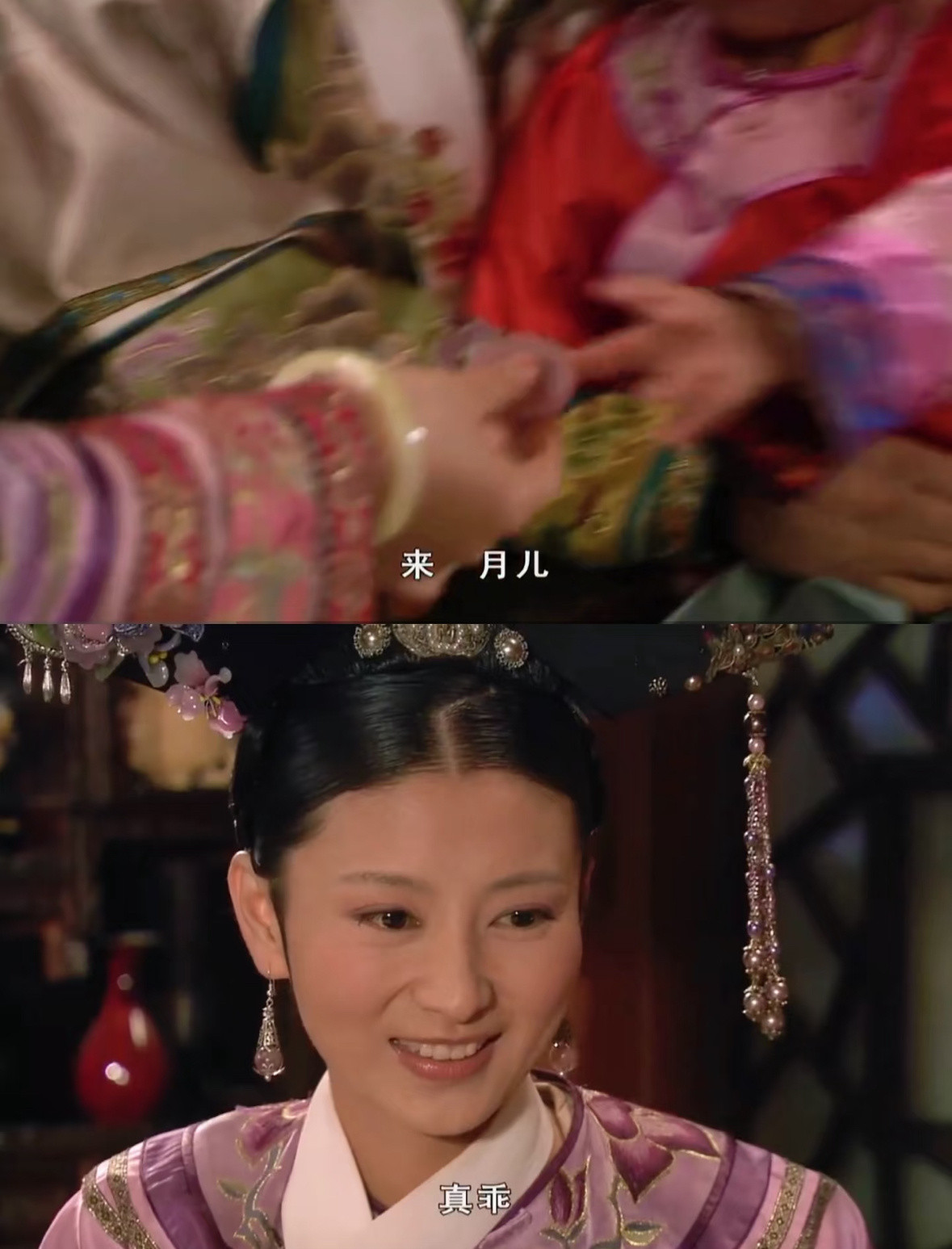 为什么甄嬛让敬妃抚养胧月公主却没给眉姐姐？