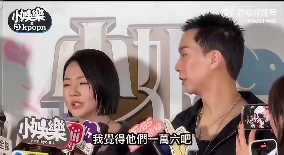 小S只包了760块礼金，还说三个孩子学费掏空钱包。她对着镜头笑：最近节目少，私