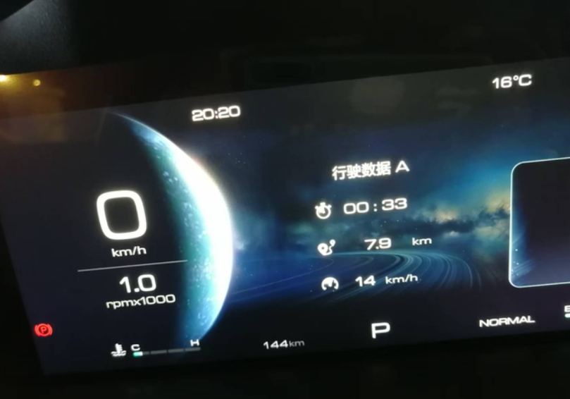 今天提车10天了（2024哈弗h6经典款），之前开的是日产小型轿车，刚刚坐到哈弗