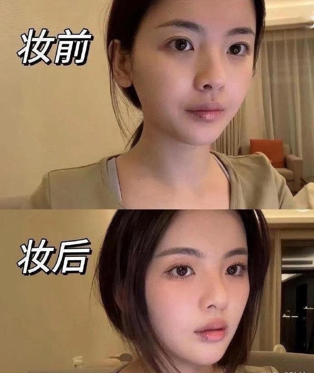 杨超越﻿‏素﻿颜和化妆差别真‍心不‍‍大，﻿﻿平时搞‌个淡﻿妆就已‍经‌﻿挺好‏