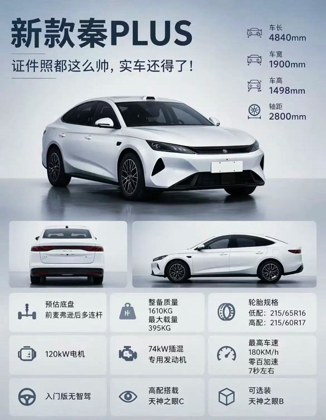 这还怎么玩，不是背刺，就是在背刺的路上，我是服服帖帖的了，你们服了吗？