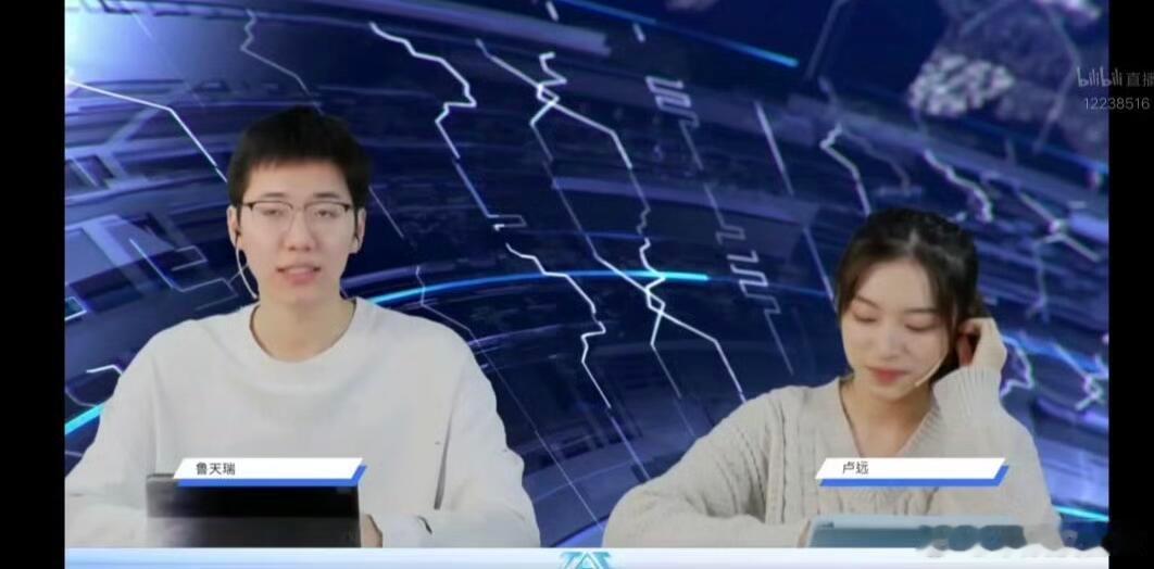 这是卢远，好清纯的照片心动的信号心动的信号心动的信号8​​​