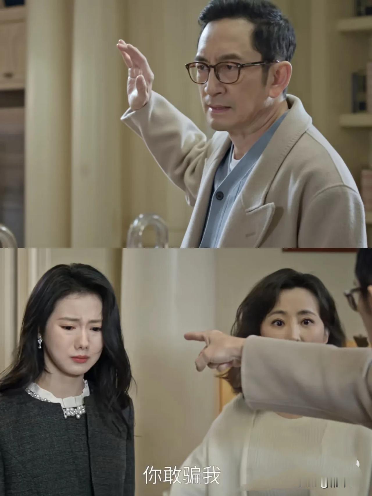 《骄阳似我》中最惨的女人不是被聂程远抛弃的姜云，也不是丈夫早死无依无靠的钱芳萍，