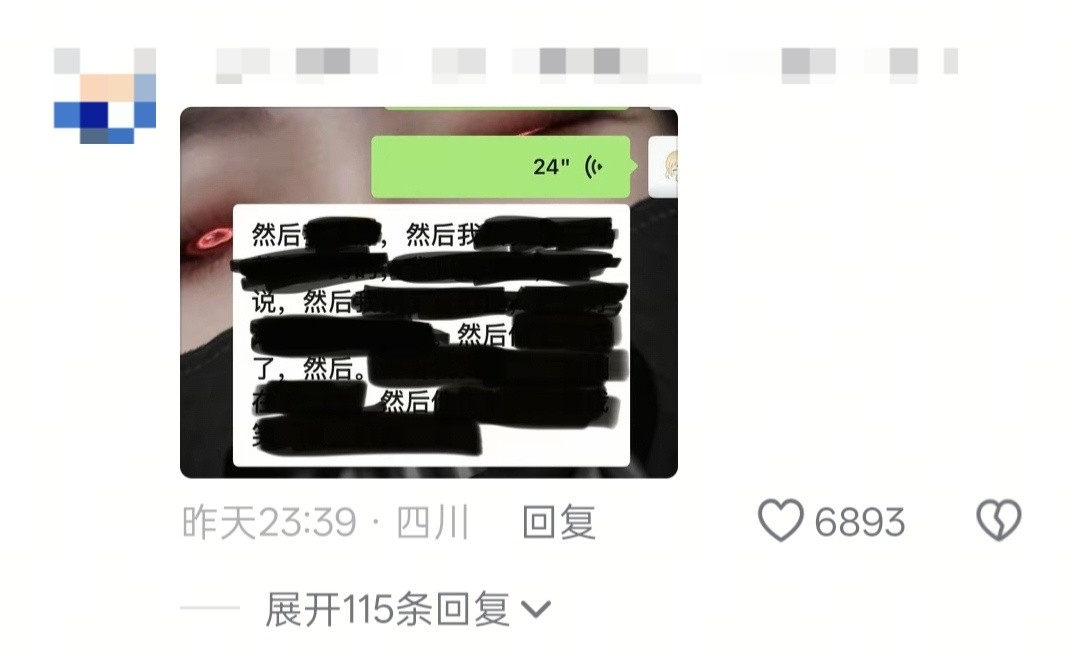 病句我说话像病句，但我懒得管了。