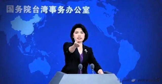 摊牌了！从今天起，“台独”，不再有任何模糊空间！就在刚刚，国台办对“台独”，作出