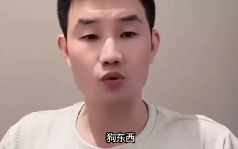 嘎子谢孟伟是人才，也不知道吃了什么胆，在直播间里公然说让反诈老陈ta，咱也不懂这