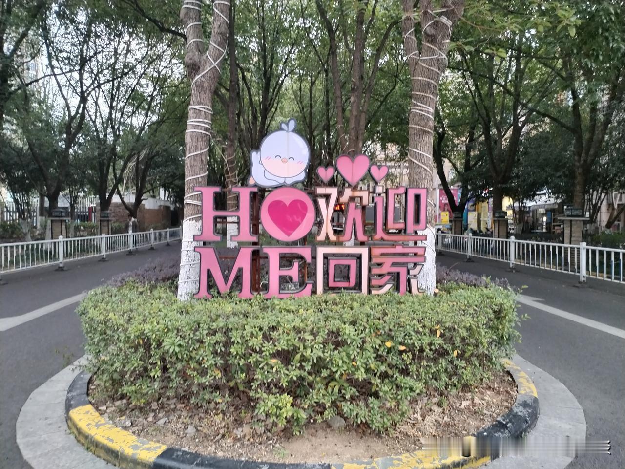 老公的大哥，做为妻子，为什么要叫大哥为“大伯哥”，或者“他大伯”？我觉得直接跟着