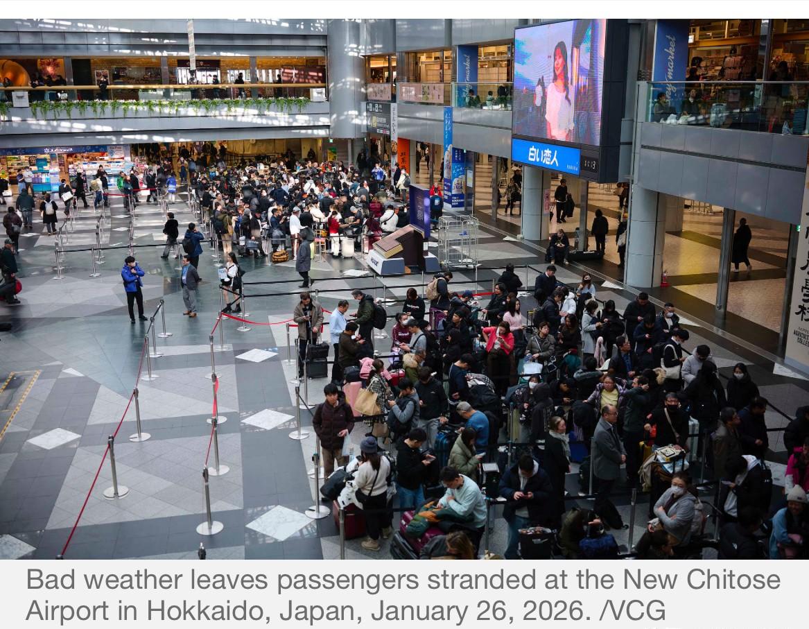 对于日本北海道滞留大量中国旅客这事儿，不是我们没有同情心，也不是我们对同胞麻木不