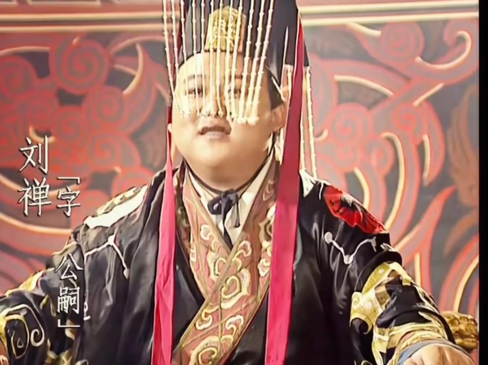 一场禁吊：揭开蜀汉衰败序幕诸葛亮在五丈原去世，消息传到成都后，刘