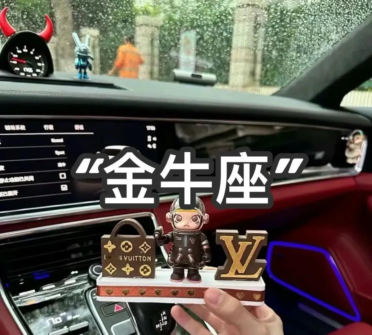 刷到一条短视频说金牛座能提前闻出对象变心，评论区全是“我就是”视频里列了几条：回