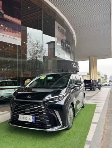 雷克萨斯LM500h 【崩盘】 <br />128万现在加价13.9万...