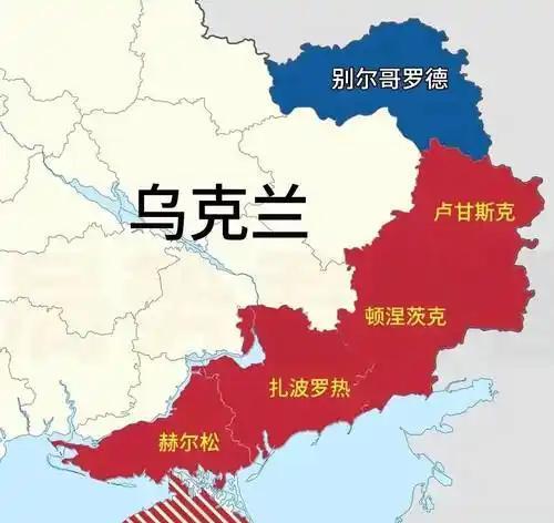 俄罗斯的要求很多，但最主要的只有一个，就是要求乌克兰割让乌东四州和克里米亚，乌克