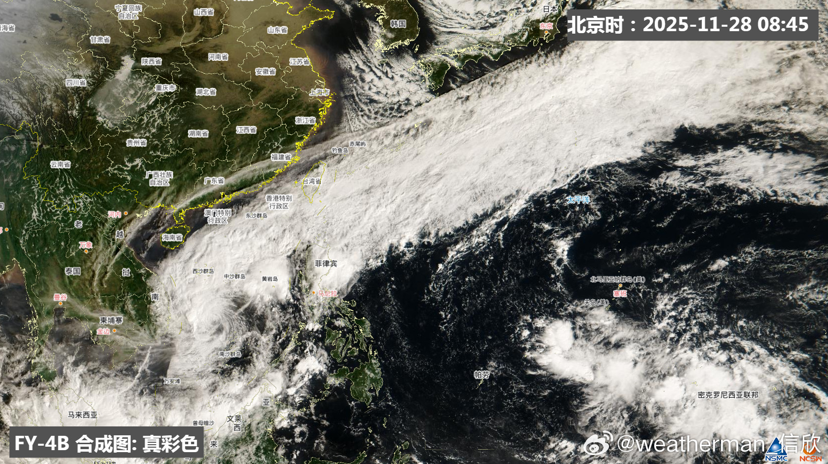 台风天琴从今晨云图看，台风天琴与冷空气结合，在台风北侧，形成了上千公里的云带。