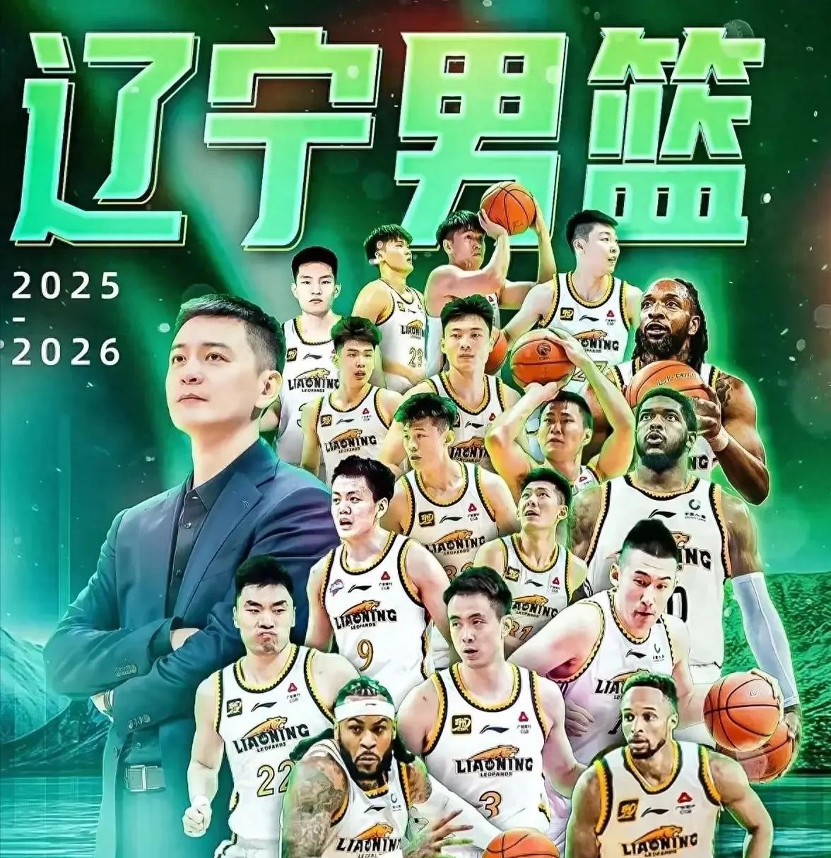 辽宁球迷守着电视看球这件事，今年总算有了着落。据辽宁媒体人透露，辽体频道新赛季会继续直播辽篮的比赛。