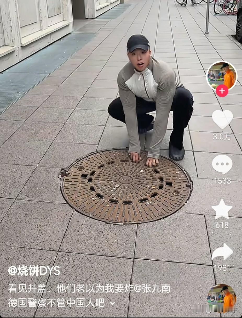 谁能想到网剧《低智商犯罪》播出后，火的不是几位主演，而是一位饰演配角的相声演员烧