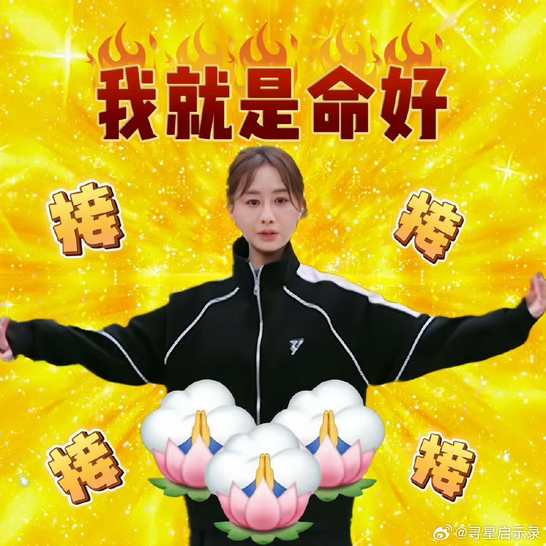 接陈德容事业运🤲🤲🤲​​​