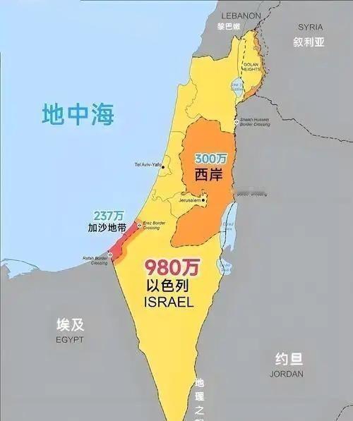 以色列为什么对外显得特别“狂”？翻开以色列人（犹太人）的历史，不难看出就是一部流