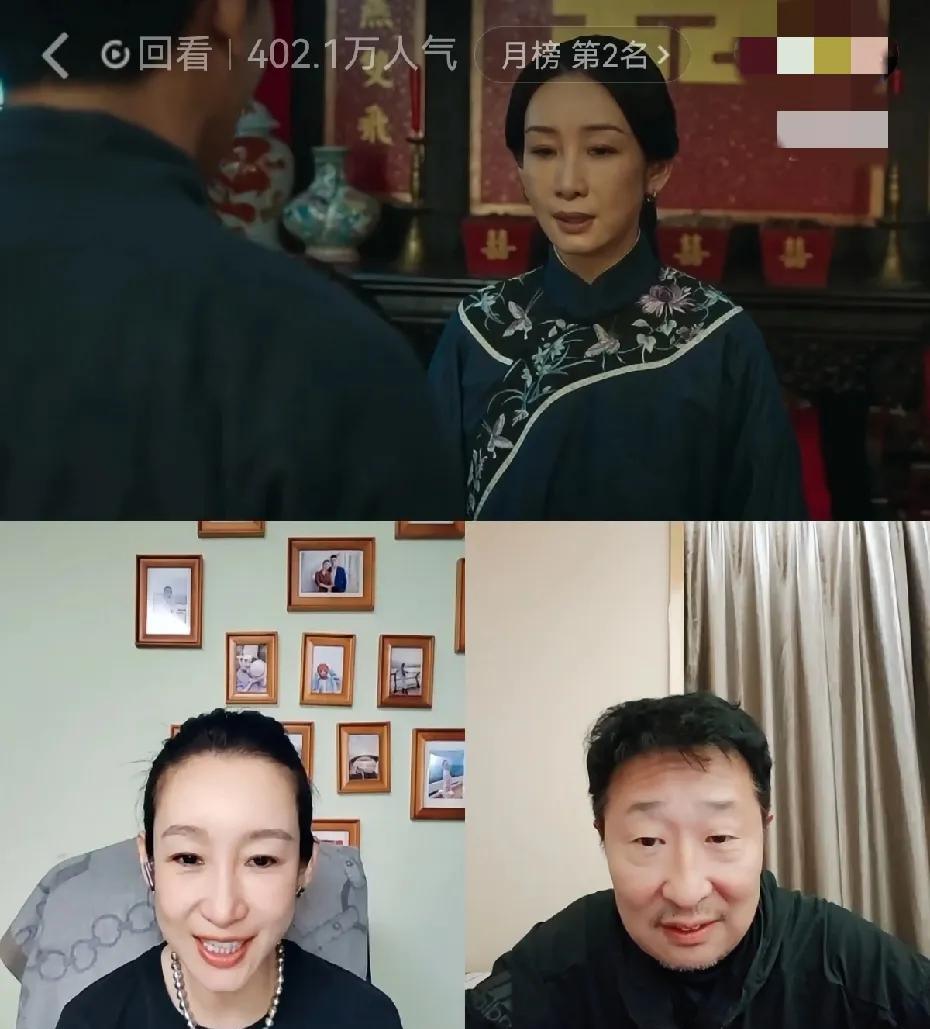 秦海璐又给女演员上强度了！她在《生万物》陪看直播中分享了角色塑造的心得，现在的她