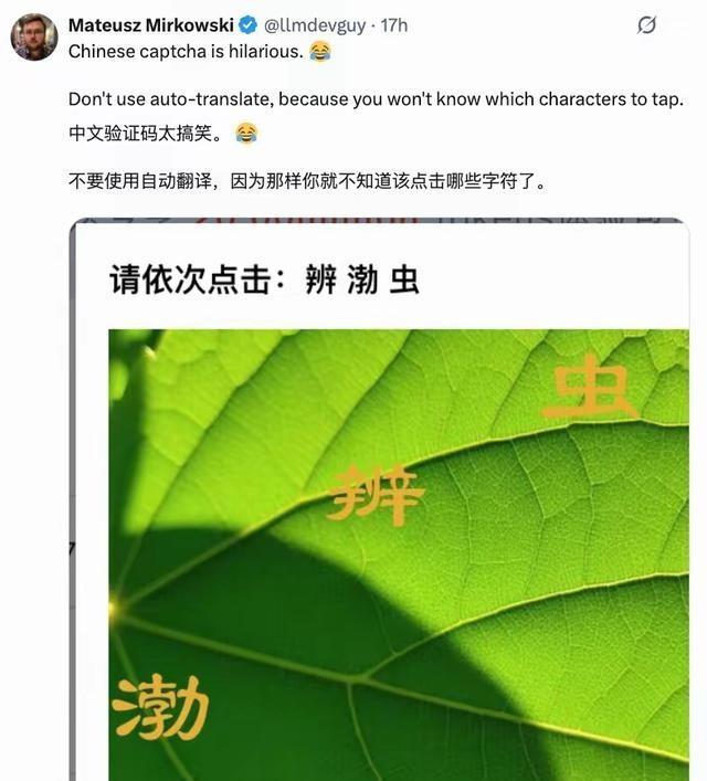 大家发现没有，中国社会正在发生两个不同寻常的变化，一个来自海外，一个来自国内！