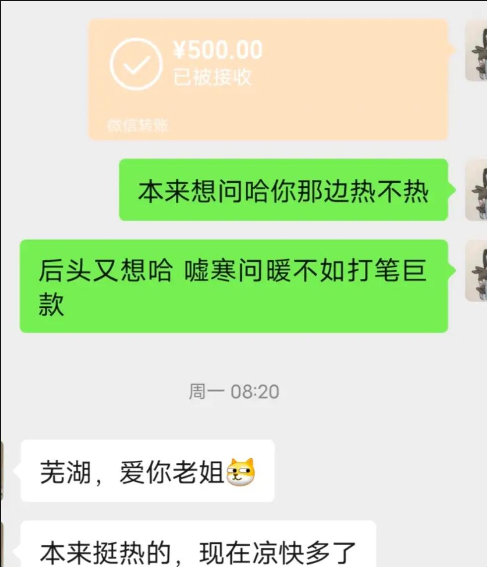 月子想吃车厘子被全家骂疯，只有姥爷让我吃到想吐…】真的破防了！一宝妈分享8年