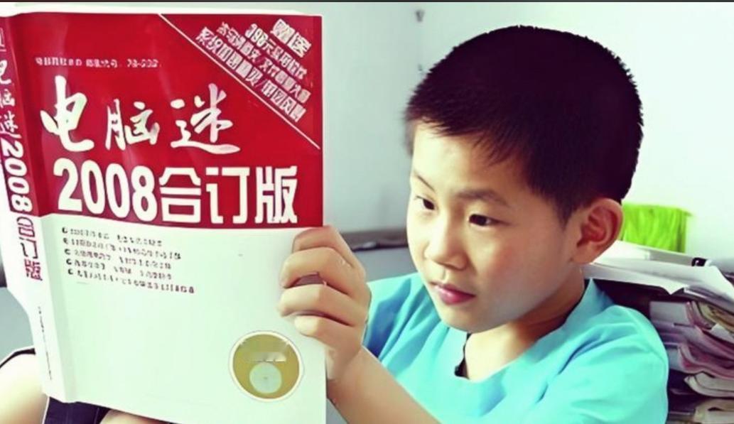 “山东神童”苏刘溢，3天读完小学，10岁高考考出566分被南科大破格录取，结果上