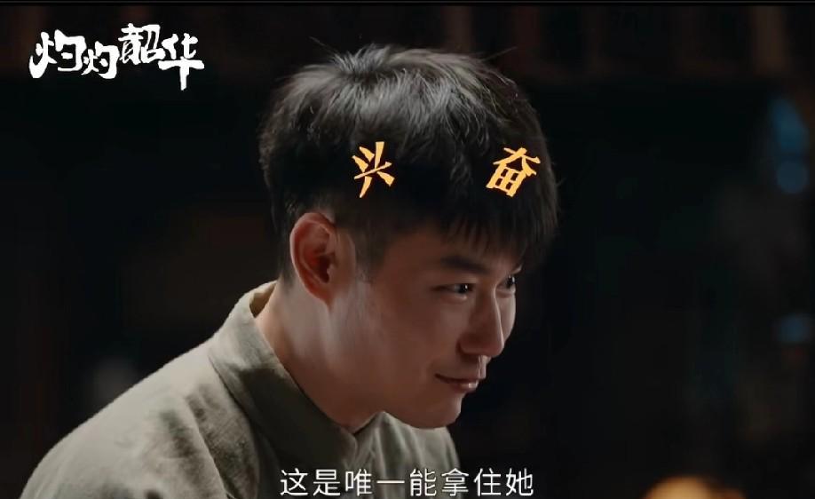 陈二顺丑恶的嘴脸终于暴露了。韶华直接跟婆婆撕破脸，她要带着萱萱跟夏初出国去。婆