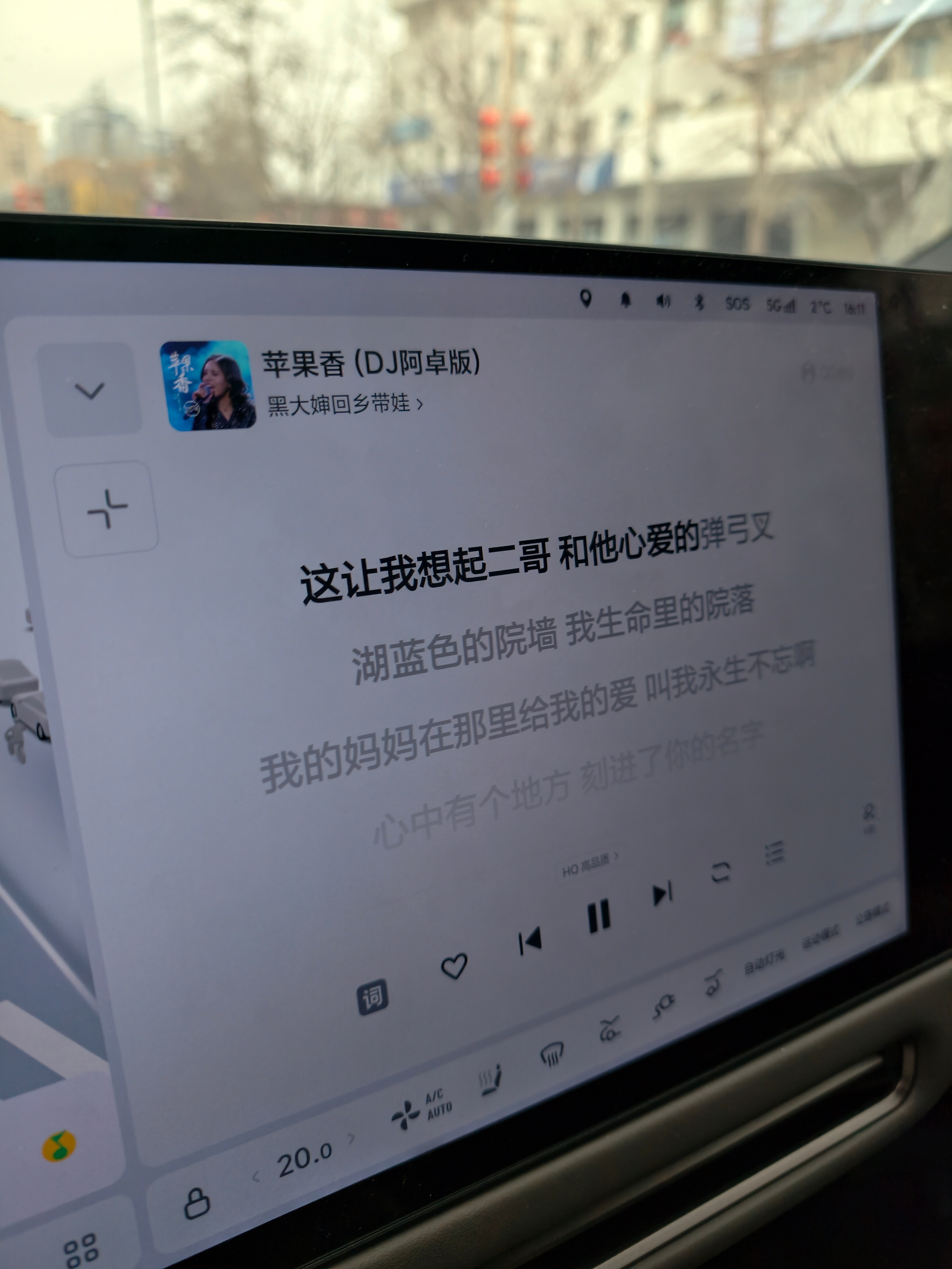 我姑娘养到苹果香的阶段了谁懂