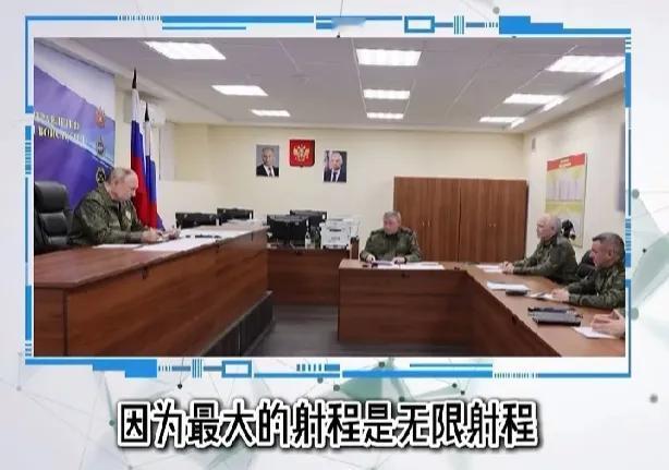 10月25日，普京视察俄罗斯武装部队，听取了武装部队总参谋长格拉西莫夫的回报，格