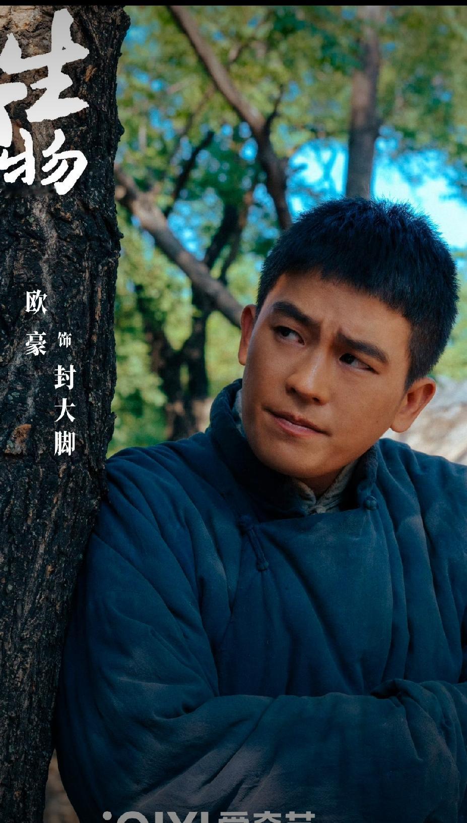 之前网曝的飞天奖男女演员提名名单，多与白玉兰、金鹰奖重复，看得人审美疲劳。这次网