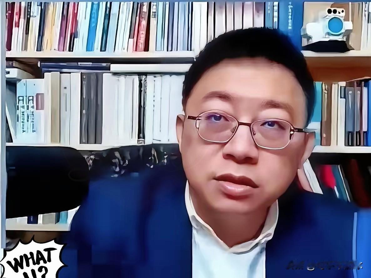 看沈逸那段视频，差点一口茶喷出来。本来聊得好好的，满嘴的独立猜想、自由意志，