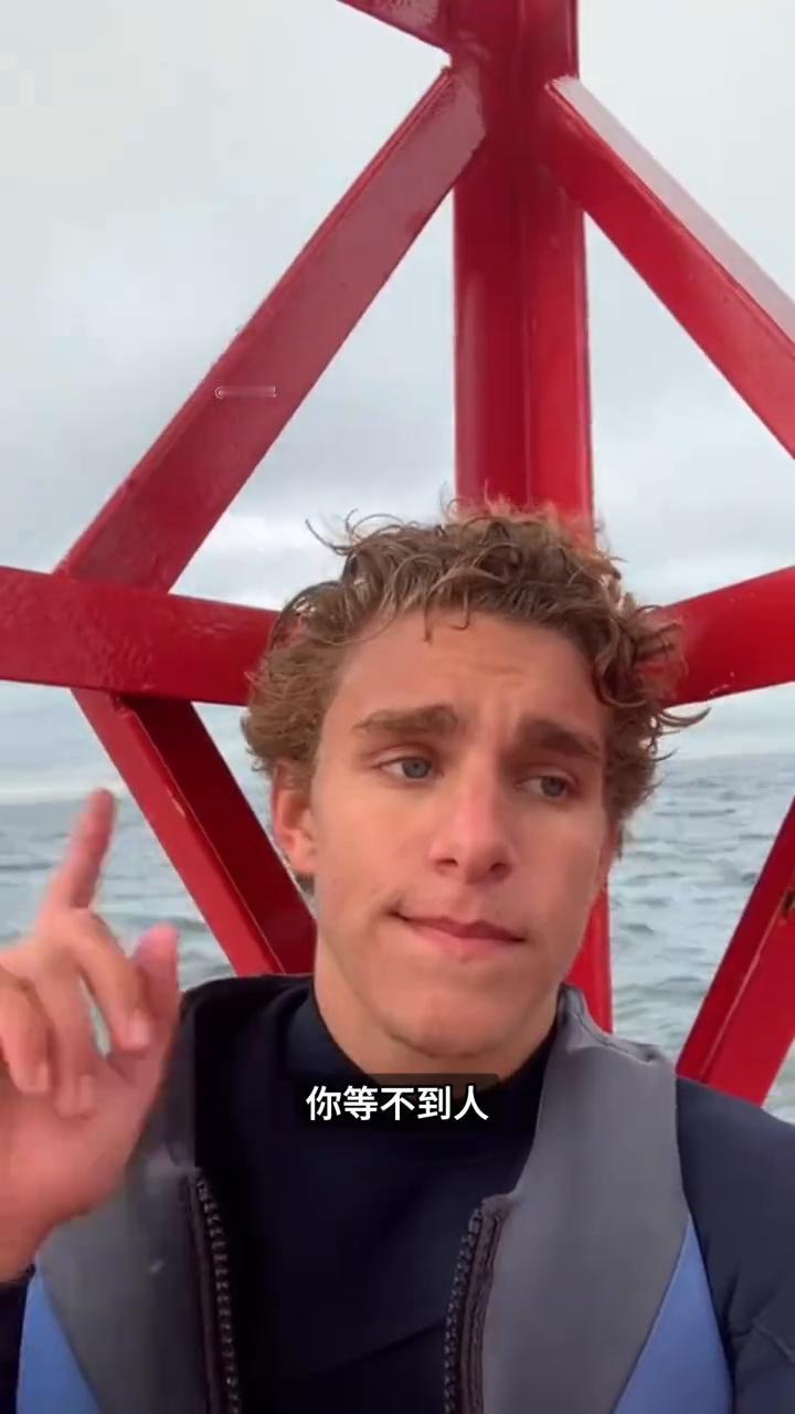 尼莫点的绝望。大狼建记。如果你在海里刚露出头就看到这个红色浮标，那你已经到了