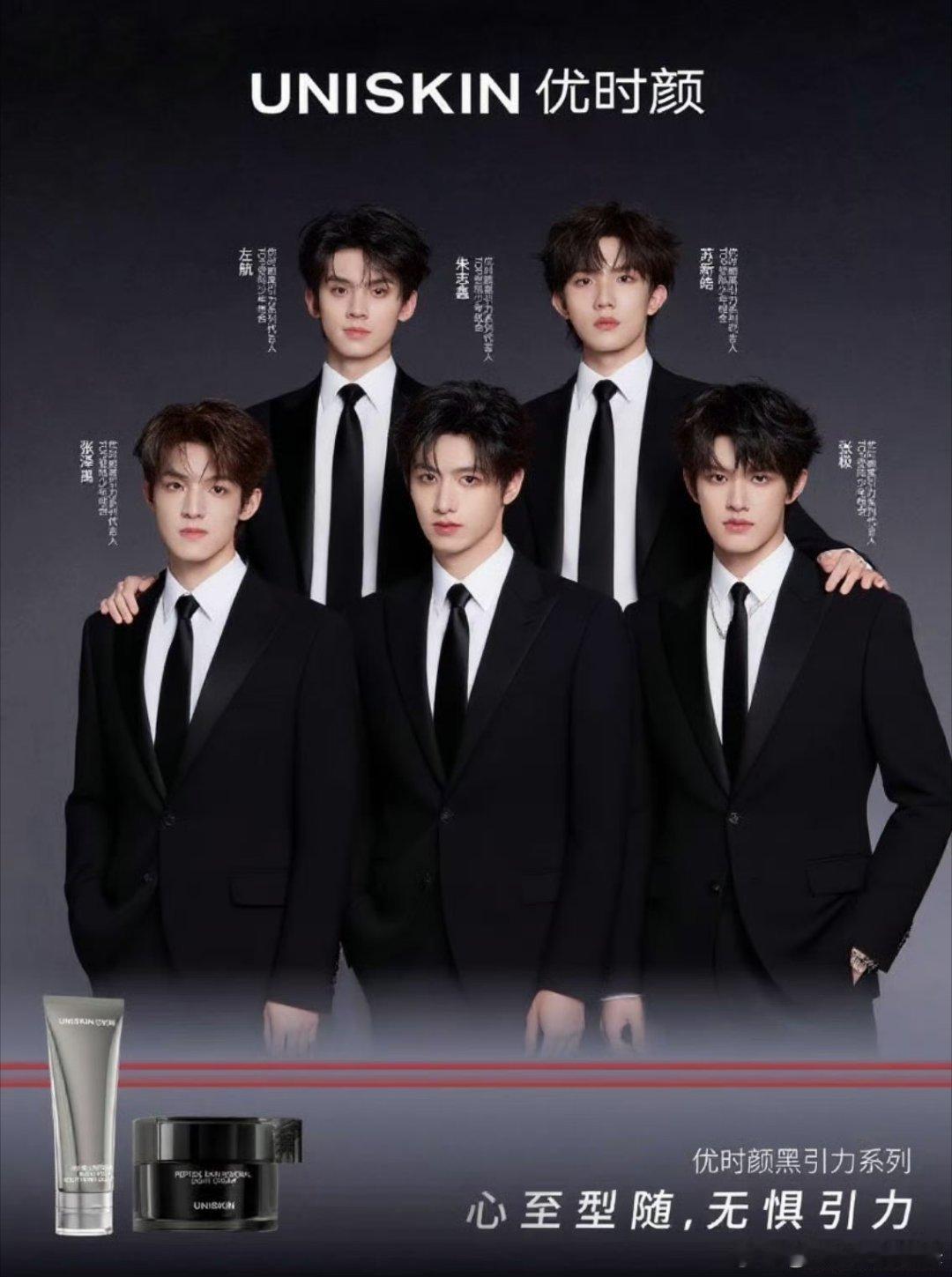 谁要害我们TOP登陆少年你惹了福来相当于没惹[哭哭][哭哭][哭哭][哭哭]​​​