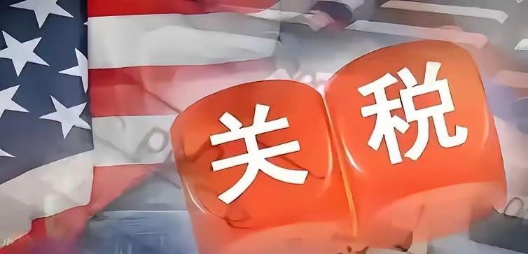 CNN29日报道称，特朗普成功完成了不可能完成的任务，在某种程度上打赢了贸易战，