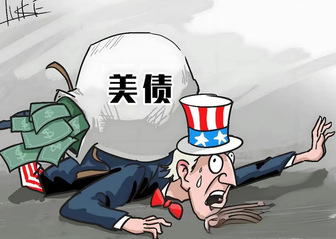 对美国下狠手了，应了那句话，中国希望和美国成为合作伙伴，但如果美国把中国当成对手