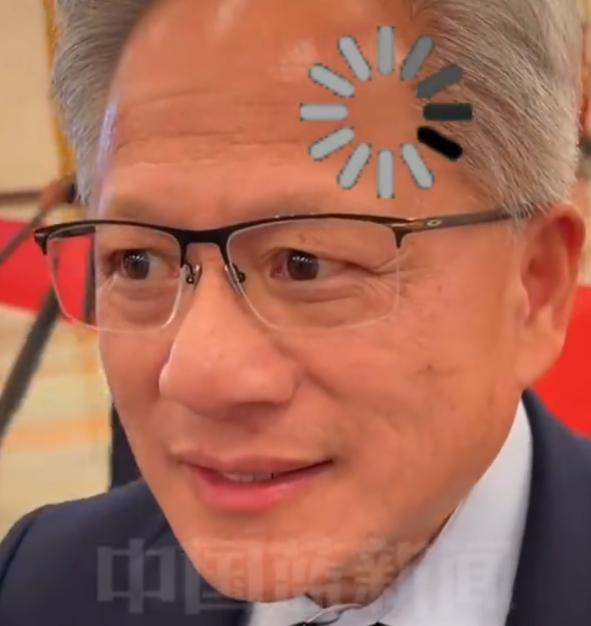 5月14日下午，北京的中美工商界代表会议现场，原本气氛还算融洽。英伟达CEO黄仁