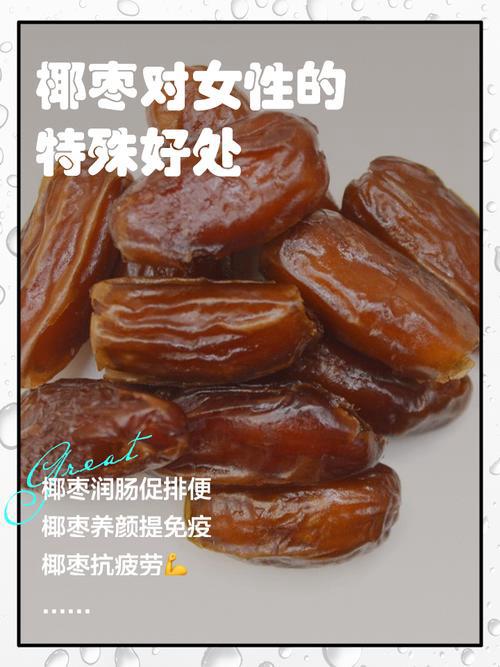 顺着开头的悬念，我将结合世卫组织警告与真实疫情案例，拆解生枣椰汁的“致命隐患”，