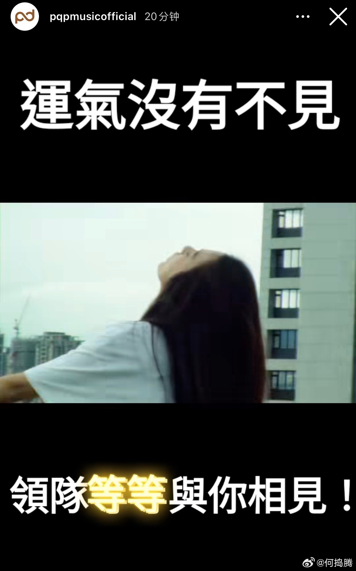 omg感觉等下要直播练团（我猜的（让我猜对吧​​​