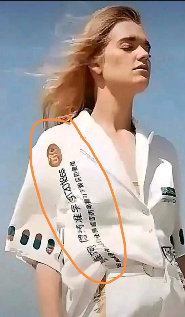 这是在哪儿找的个药盒复印上去的！[捂脸哭][捂脸哭][捂脸哭]