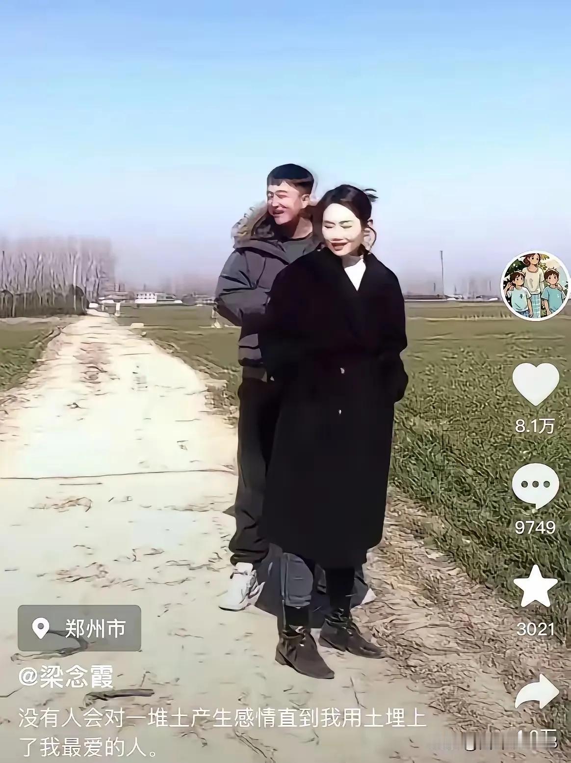 郑州这起发小灭门惨案太让人震惊了。梁先生和崔某某本是从小一起长大的发小，长大后梁