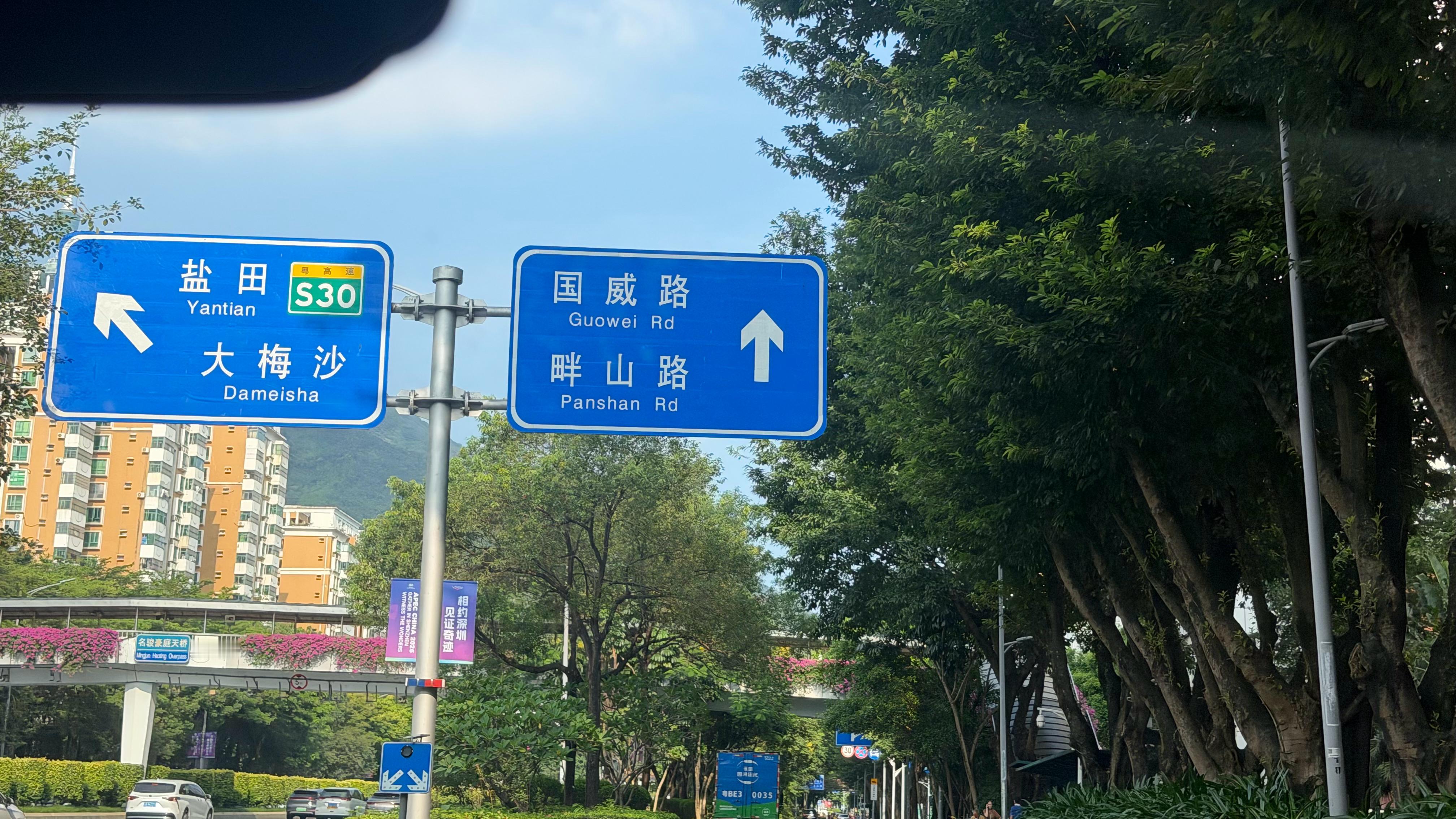 在深圳是不是有点太低调了有自己命名的道路，还有自己的公寓，竟然在趣评测这么低调是