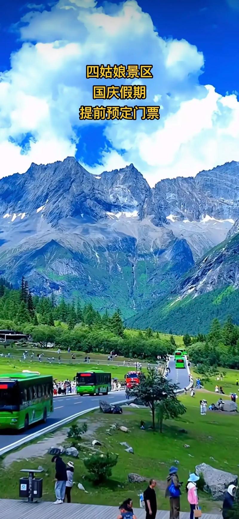 常听人说，人这一生最重要的，不是积累了多少财富，交到了多少朋友，而是在晚年的时候