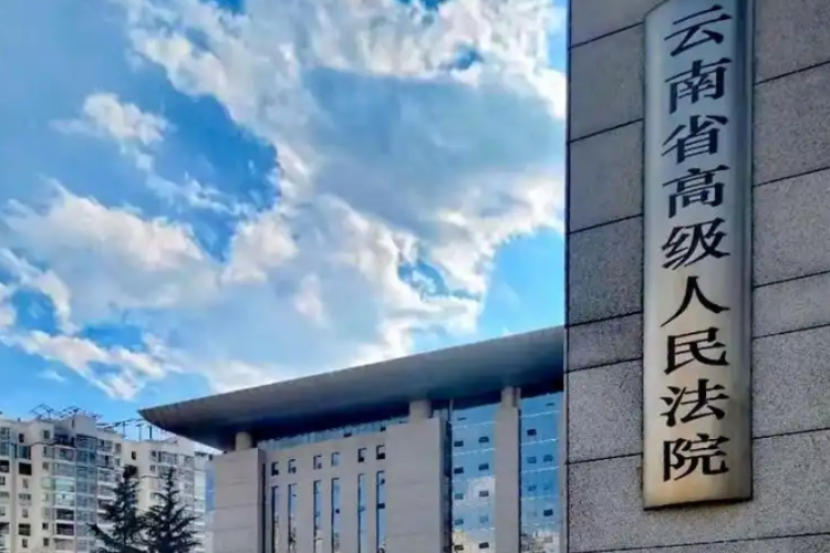 男子强奸大嫂后杀人再审改判死刑 嫂子称法律公正