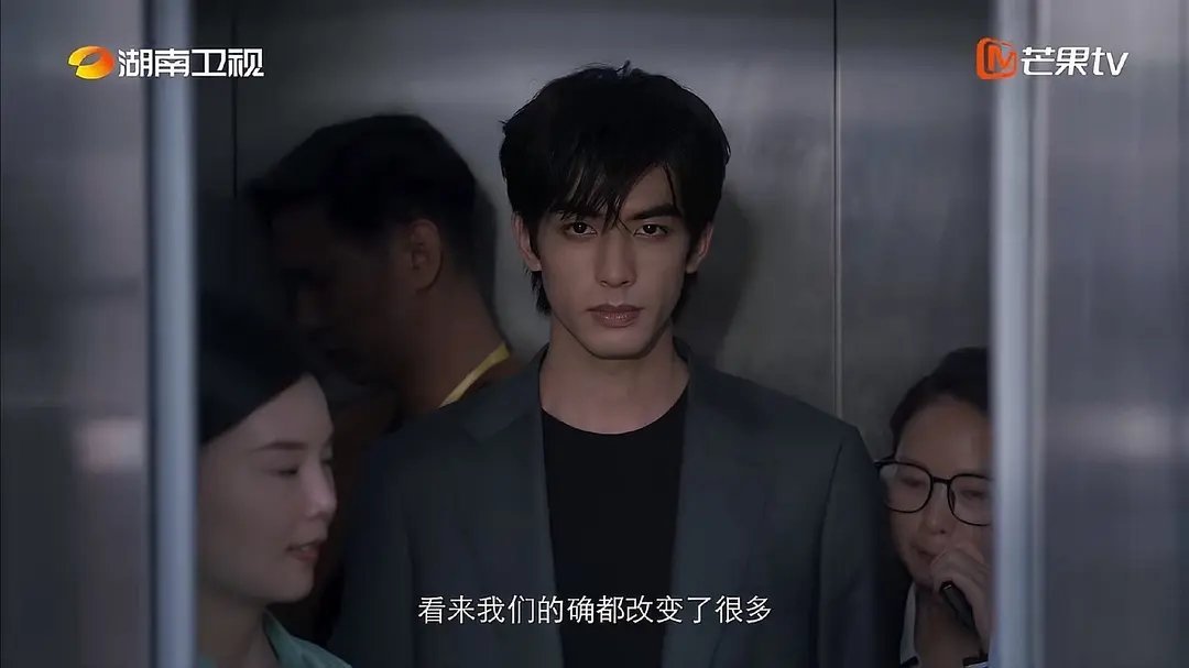 宋威龙和张婧仪还以为会是什么神颜呢，剧里看起来还是很普通的